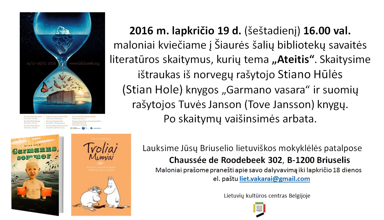 Šiaurės šalių literatūros skaitymai lapkričio 19 d. 16 val.